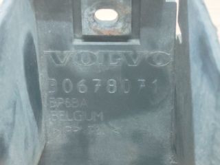 bontott VOLVO V50 Hátsó középső Lökhárító Tartó (Műanyag)