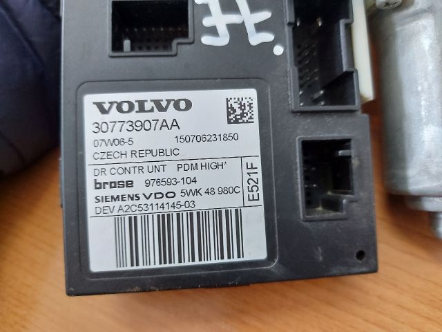 bontott VOLVO V50 Jobb első Ablakemelő Motor