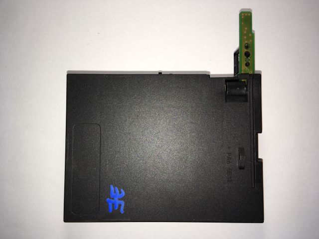 bontott VOLVO V50 Jobb első Ajtó Vezérlőegység