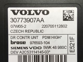 bontott VOLVO V50 Jobb első Ajtó Vezérlőegység