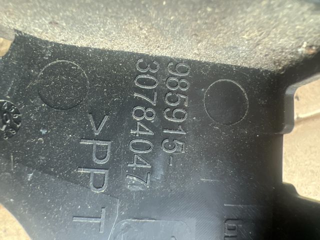 bontott VOLVO V50 Jobb első Ajtózár