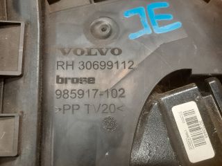 bontott VOLVO V50 Jobb első Ajtózár