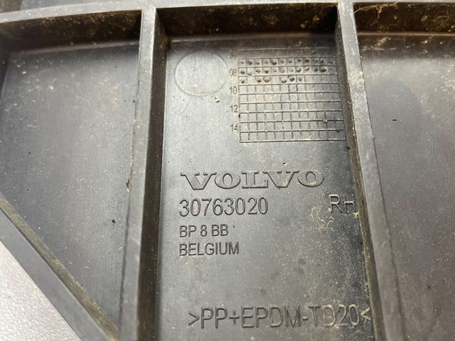 bontott VOLVO V50 Jobb hátsó Oldal Lökhárító Tartó (Műanyag)