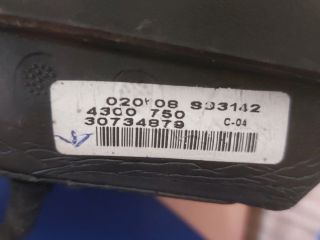 bontott VOLVO V50 Jobb Visszapillantó Tükör (Elektromos)