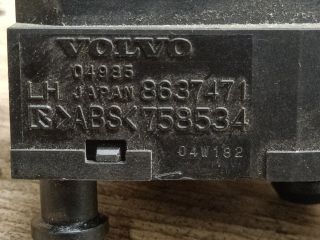 bontott VOLVO V50 Kapcsoló (Magában)