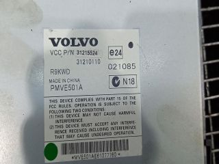 bontott VOLVO V50 Végfok