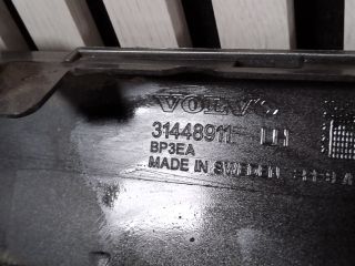 bontott VOLVO V60 Bal Küszöb