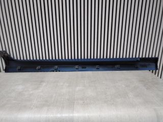 bontott VOLVO V60 Bal Küszöb