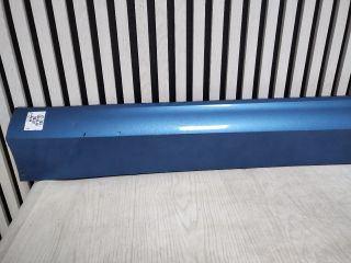 bontott VOLVO V60 Bal Küszöb