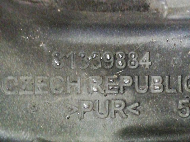 bontott VOLVO V60 Felső Motorburkolat