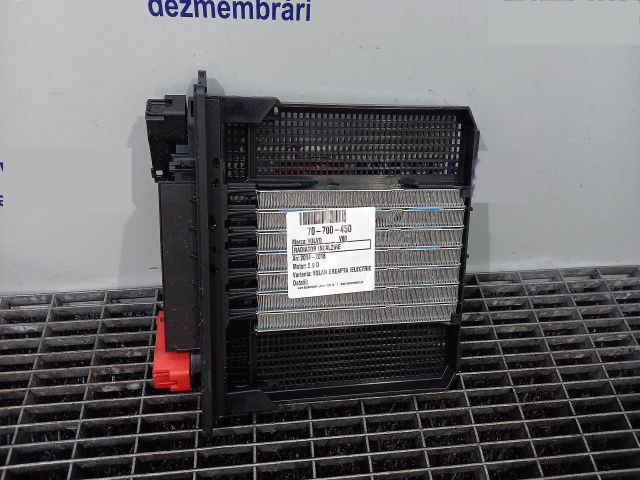 bontott VOLVO V60 Fűtőradiátor