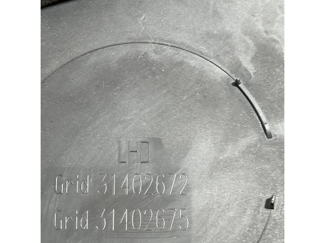 bontott VOLVO V60 Szélvédő Takaró