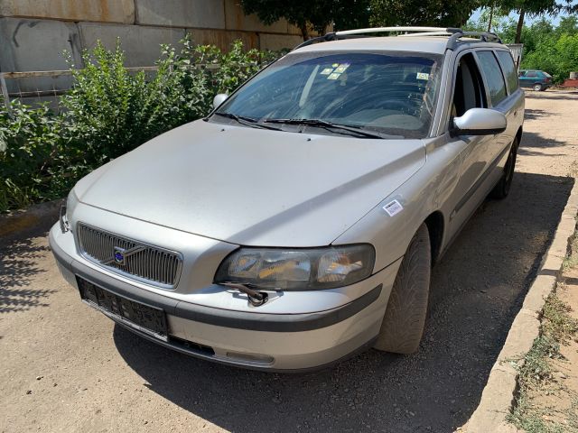 bontott VOLVO V70 Bal hátsó Rugó