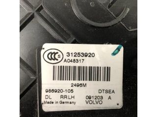 bontott VOLVO V70 Bal hátsó Ajtózár