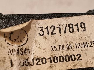 bontott VOLVO V70 Belső Visszapillantó Tükör