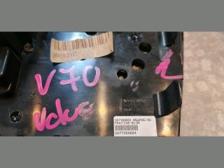 bontott VOLVO V70 Fűtéskapcsoló