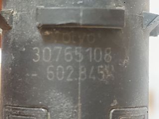 bontott VOLVO V70 Hátsó Tolatóradar Fej