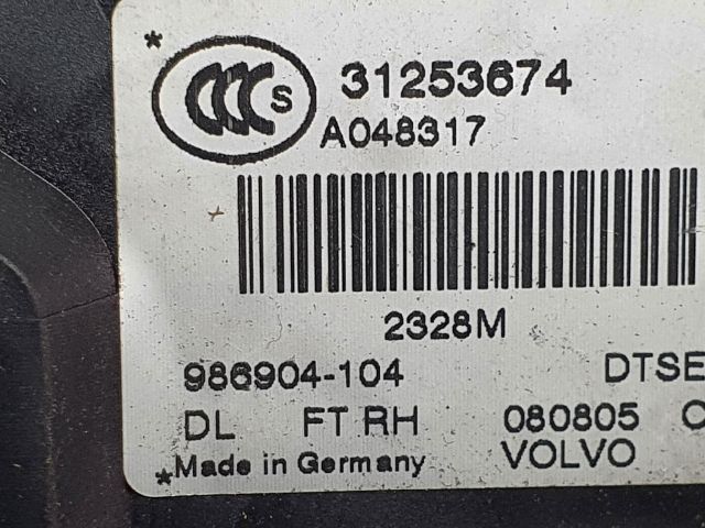 bontott VOLVO V70 Jobb első Ajtózár