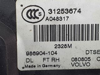 bontott VOLVO V70 Jobb első Ajtózár