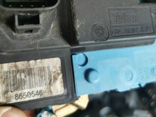 bontott VOLVO V70 Jobb első Ajtózár