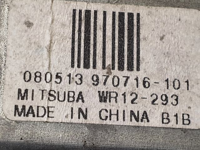 bontott VOLVO V70 Jobb hátsó Ablakemelő Motor