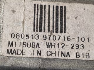 bontott VOLVO V70 Jobb hátsó Ablakemelő Motor