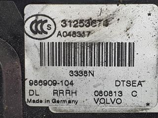 bontott VOLVO V70 Jobb hátsó Ajtózár