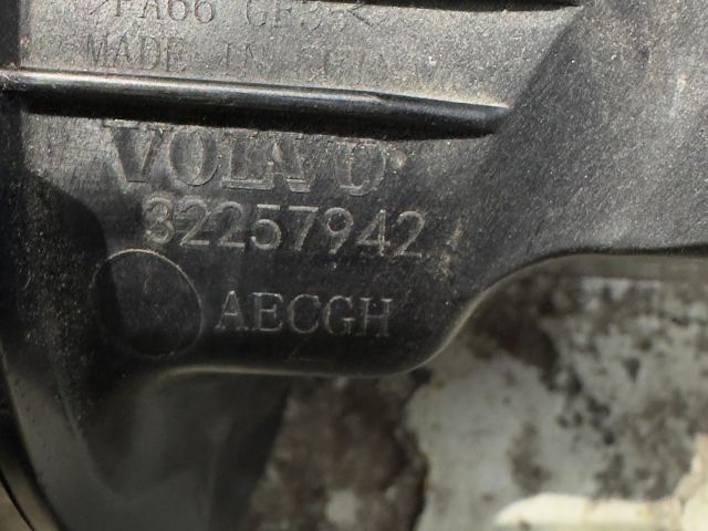 bontott VOLVO XC40 Légbeömlő Cső