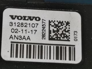 bontott VOLVO XC40 Antenna Erősítő