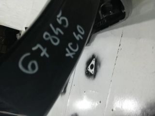 bontott VOLVO XC40 Hátsó Lökhárító (Üresen)