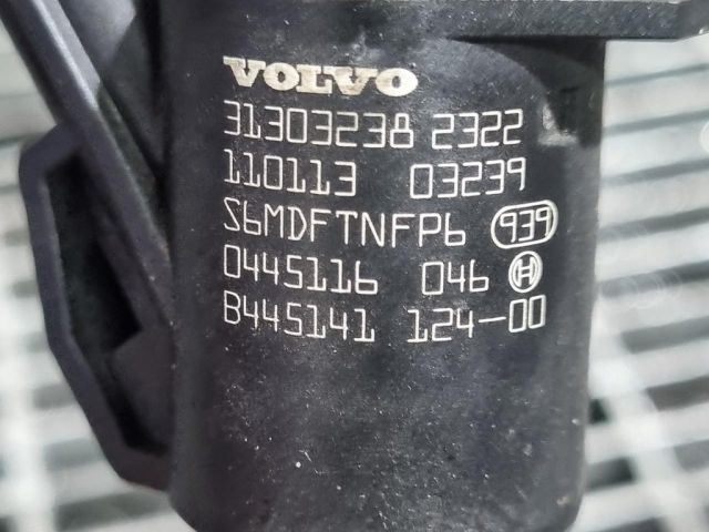 bontott VOLVO XC60 Porlasztó (1 db)