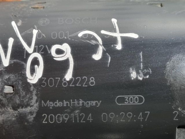 bontott VOLVO XC60 Önindító