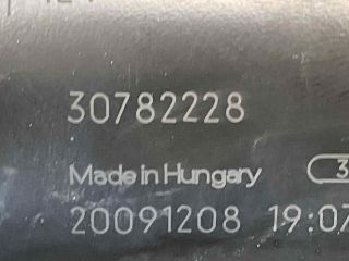 bontott VOLVO XC60 Önindító