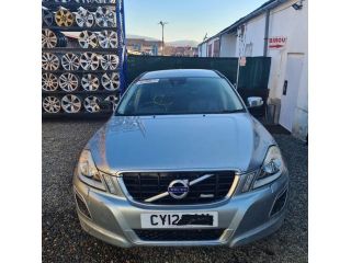 bontott VOLVO XC60 Ajtó Zsanér (Pozíciófüggetlen)