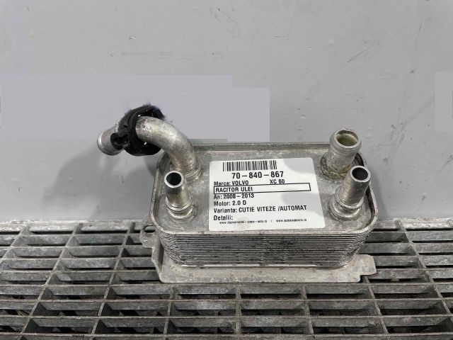 bontott VOLVO XC60 Olajhűtő