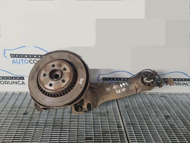 bontott VOLVO XC60 Jobb hátsó Csonkállvány