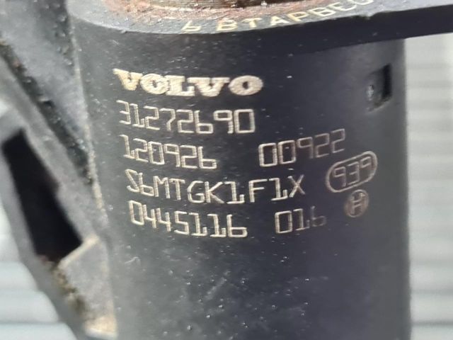 bontott VOLVO XC60 Porlasztó (1 db)