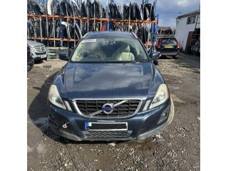 bontott VOLVO XC60 Fogaskoszorú