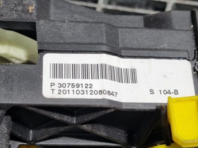 bontott VOLVO XC60 Váltó Kulissza