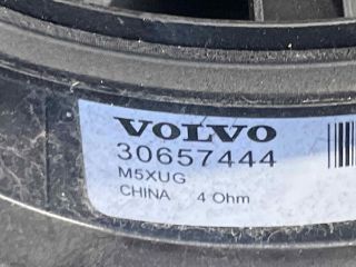 bontott VOLVO XC60 Hangszóró (Pozíciófüggetlen)
