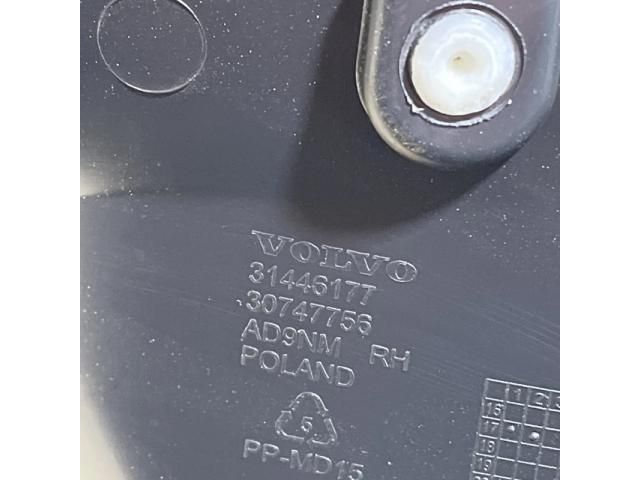 bontott VOLVO XC60 Jobb hátsó Ajtó Kárpit