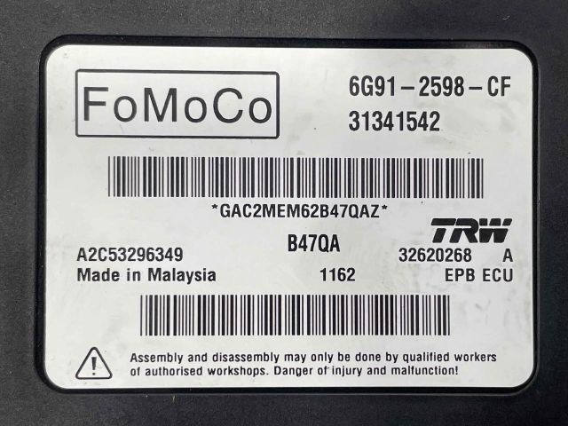 bontott VOLVO XC60 Kézifék Elektronika