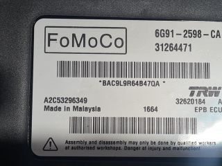 bontott VOLVO XC60 Kézifék Elektronika