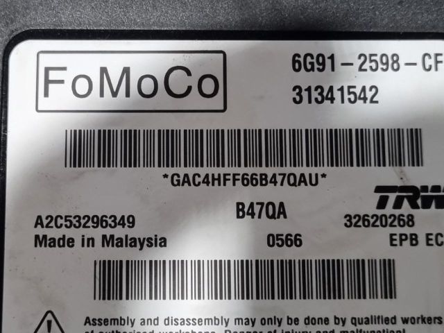 bontott VOLVO XC60 Kézifék Elektronika