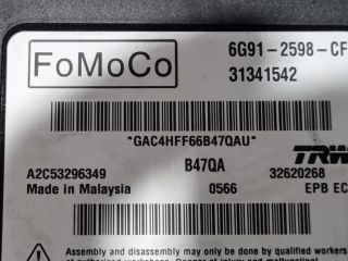 bontott VOLVO XC60 Kézifék Elektronika