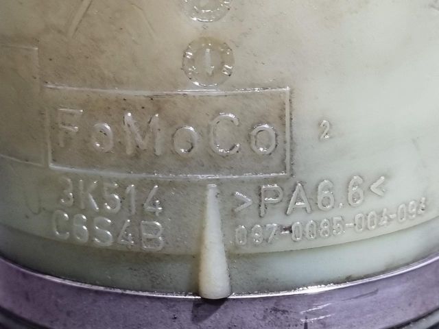 bontott VOLVO XC60 Kormányszervó Motor (Elektromos)