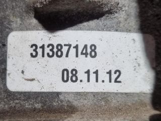 bontott VOLVO XC60 Kormányszervó Motor (Elektromos)