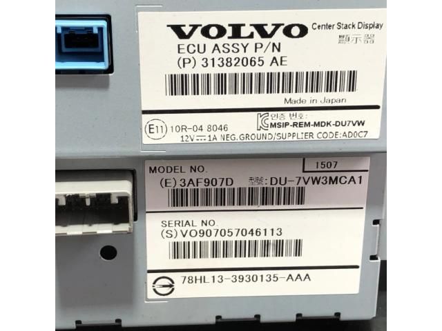 bontott VOLVO XC60 Navigációs Fejegység