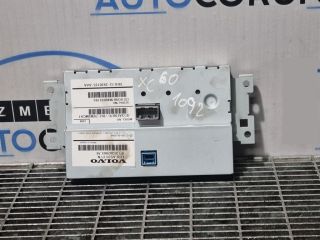 bontott VOLVO XC60 Navigációs Fejegység