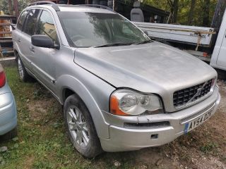 bontott VOLVO XC90 Akkumulátor Védő Lemez